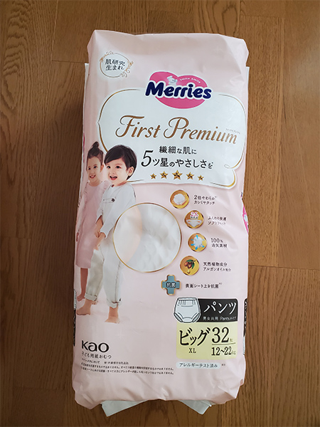 親子クッキングを楽しみました(くま組)2