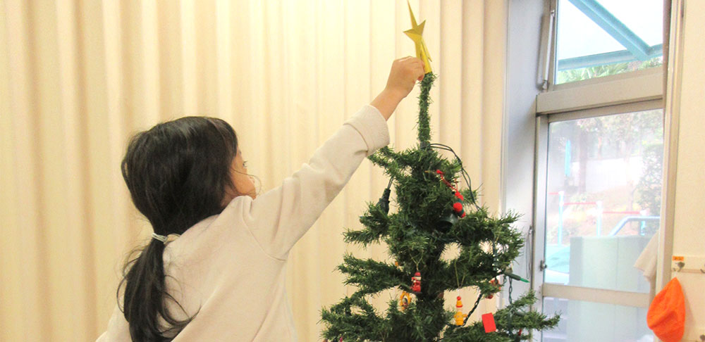 「クリスマス」