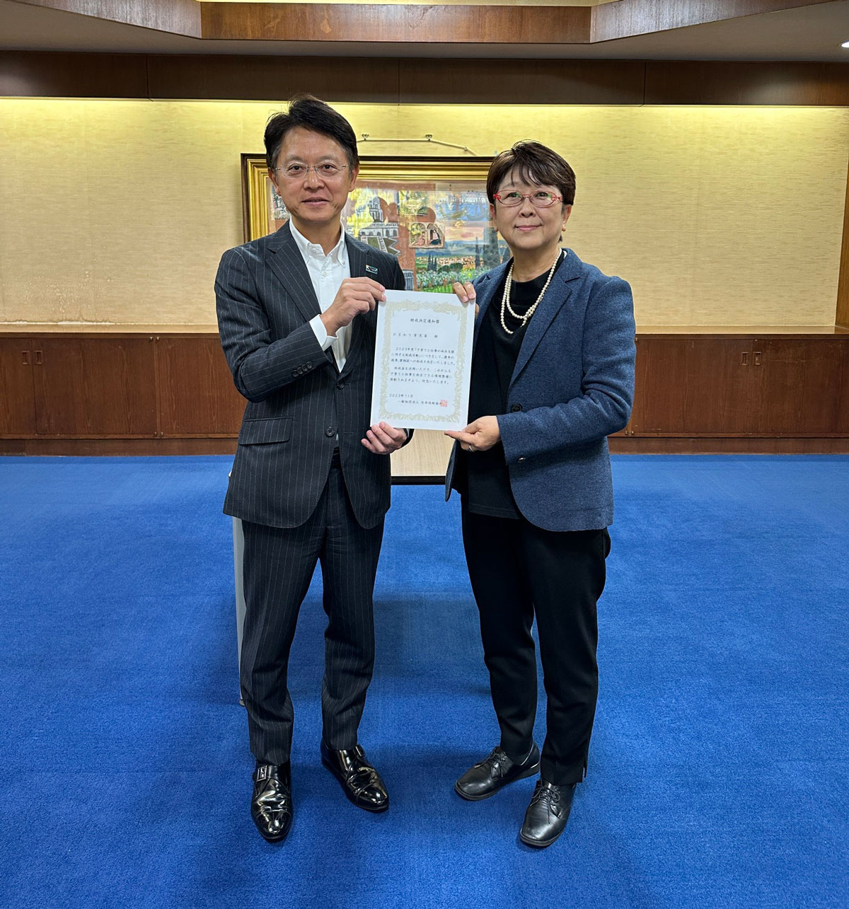 おしらせ：2月のトピック